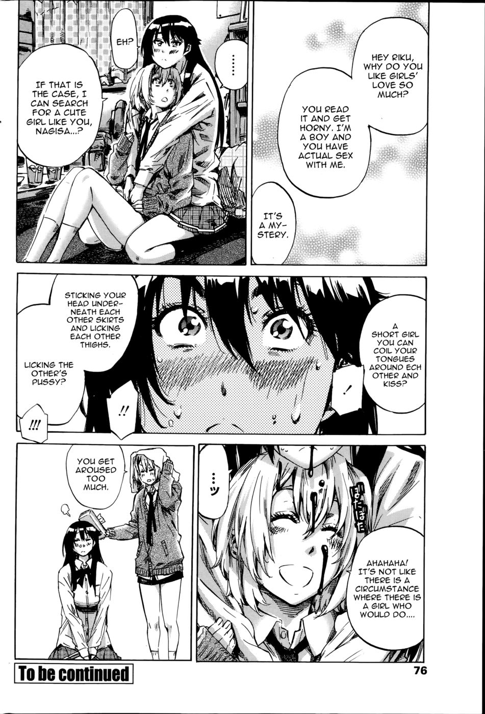 Hentai Manga Comic-Yuri Suki Kanojo Ha Yuri Kanojo Ga Dekinai-Chapter 1-20